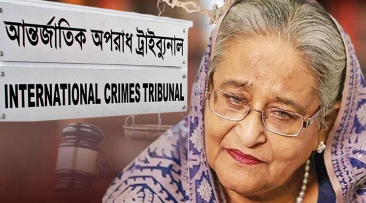তৃতীয় দিনের মতো সাক্ষ্য দিচ্ছেন মূল তদন্ত কর্মকর্তা