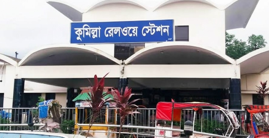ট্রেনে কুবির নারী শিক্ষার্থীকে ‘উত্ত্যক্ত’, ৫ যুবক আটক