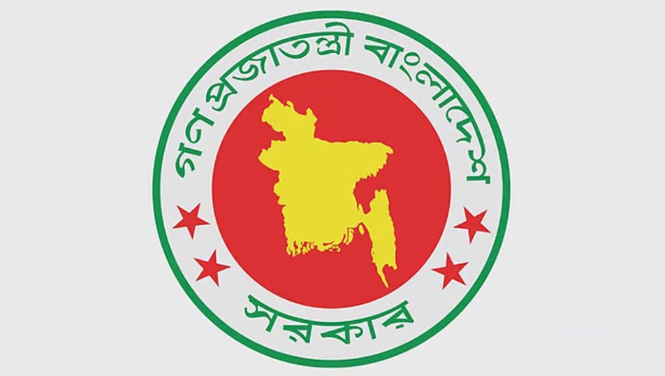 সরকারি কর্মকর্তা-কর্মচারীদের সম্মানী পুনর্নির্ধারণ