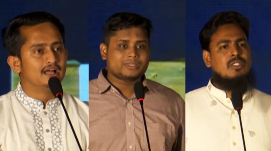 জাতীয় পর্যায়ে কাঙ্ক্ষিত সংস্কার বাস্তব রূপ পায়নি‍‍`