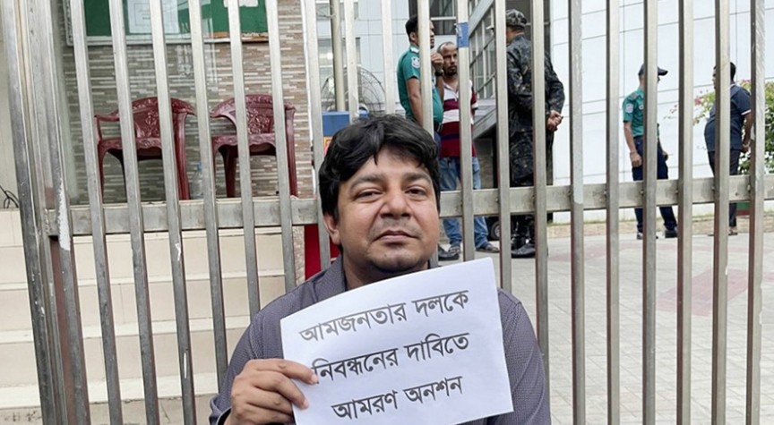 অসুস্থ হয়ে পড়ায় হাসপাতালে নেওয়া হলো তারেক রহমানকে