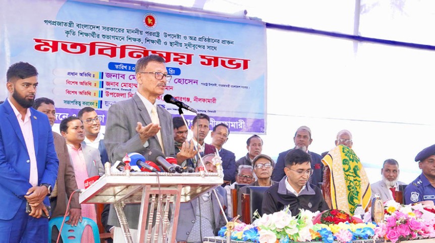 যেনো শিক্ষাপ্রতিষ্ঠানের উদ্দেশ্য না হয়: পররাষ্ট্র উপদেষ্টা