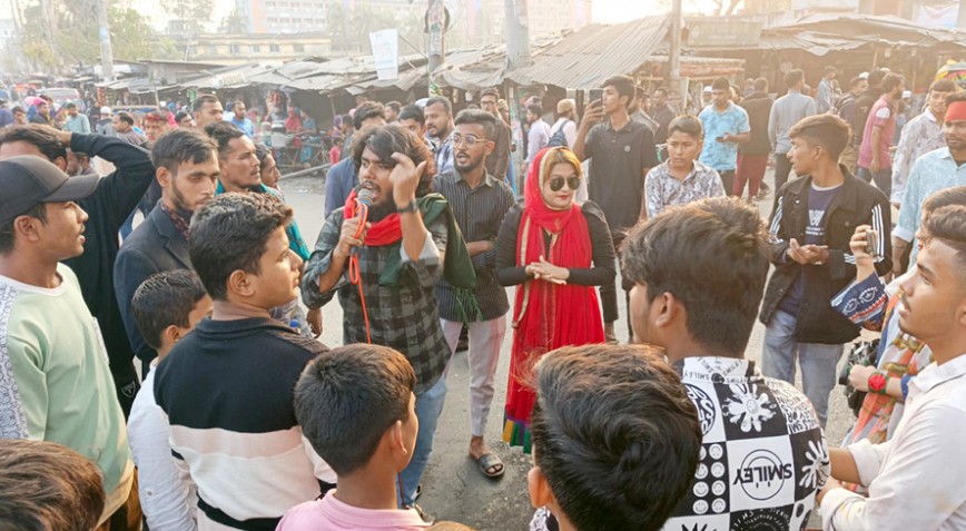 হাদি হত্যার বিচারের দাবিতে ৪ ঘণ্টা মহাসড়ক অবরোধ, তীব্র যানজট