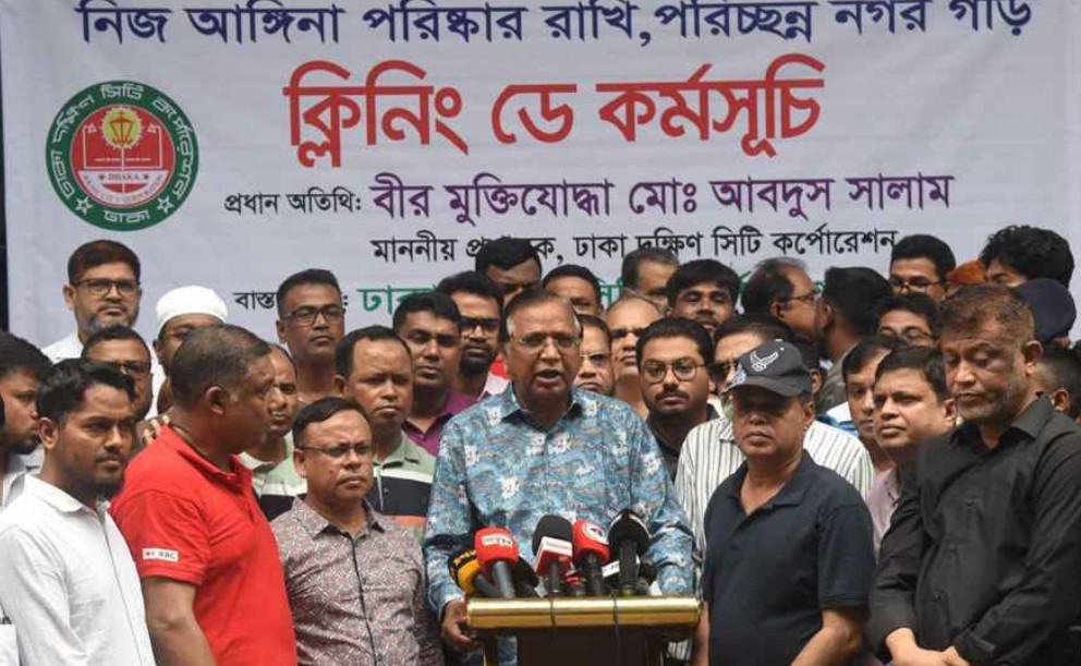 সবাই মিলে কাজ করলে ৬ মাসেই বদলে যাবে ঢাকা: ডিএসসিসি প্রশাসক