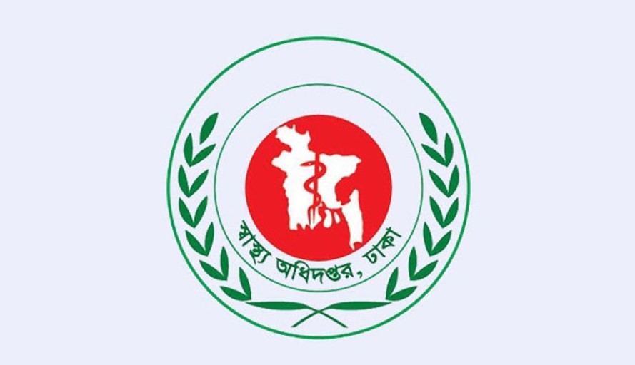 ২৪ ঘণ্টায় হাম উপসর্গে আরও ৫ জনের মৃত্যু