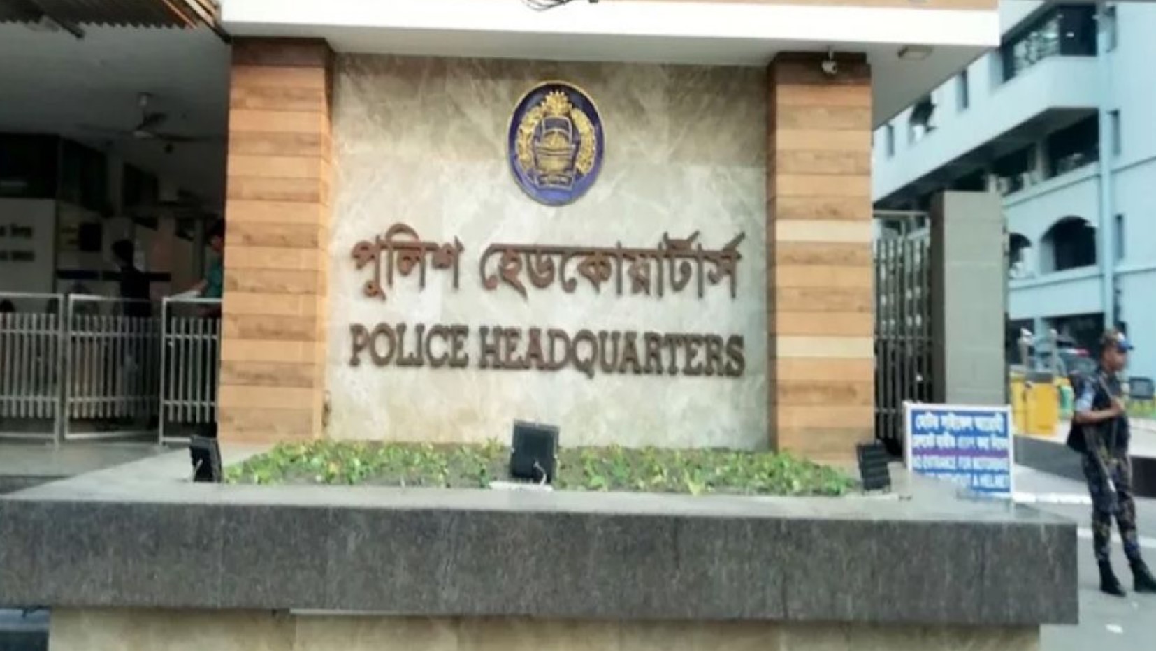 তুরাগে ছাত্রলীগের সাত নেতাকর্মীর মরদেহ ভাসার খবর ভিত্তিহীন: পুলিশ