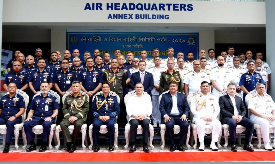 নৌ ও বিমানবাহিনী নির্বাচনী পর্ষদ উদ্বোধন করলেন প্রধানমন্ত্রী