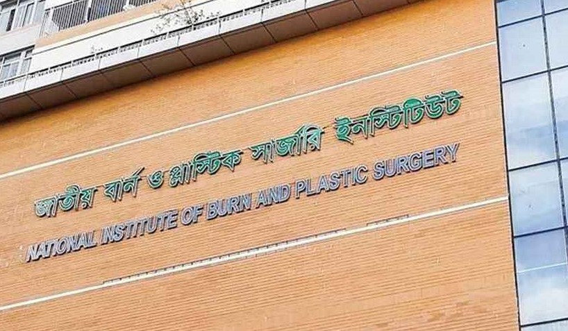ঢাকায় আবাসিক বাসভবনে বিস্ফোরণ, একই পরিবারের ৫ জন দগ্ধ
