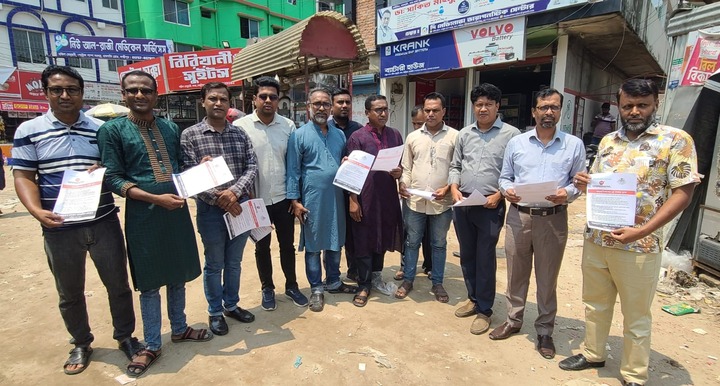 গনমাধ্যম সপ্তাহে ১৪ দফা দাবিতে লক্ষ্মীপুরে মফস্বল সাংবাদিক ফোরামের লিফলেট বিতরণ