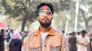 নারায়ণগঞ্জে ইয়াবাসহ বৈষম্যবিরোধী জেলা কমিটির সংগঠক আটক