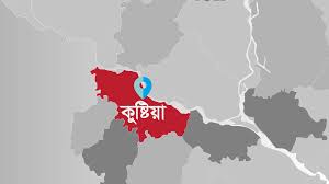 কুষ্টিয়ায় বৈষম্যবিরোধীর ৮ নেতা বহিষ্কার, ৫ জনকে শোকজ