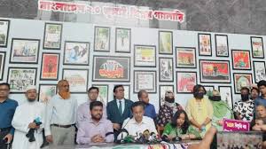 এনবিআর চেয়ারম্যানের অপসারণসহ ৪ দাবি, অসহযোগ কর্মসূচির ডাক