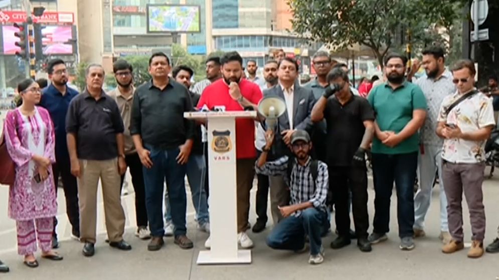 নিয়ন্ত্রণের দাবিতে গুলশানে অবস্থান কর্মসূচি