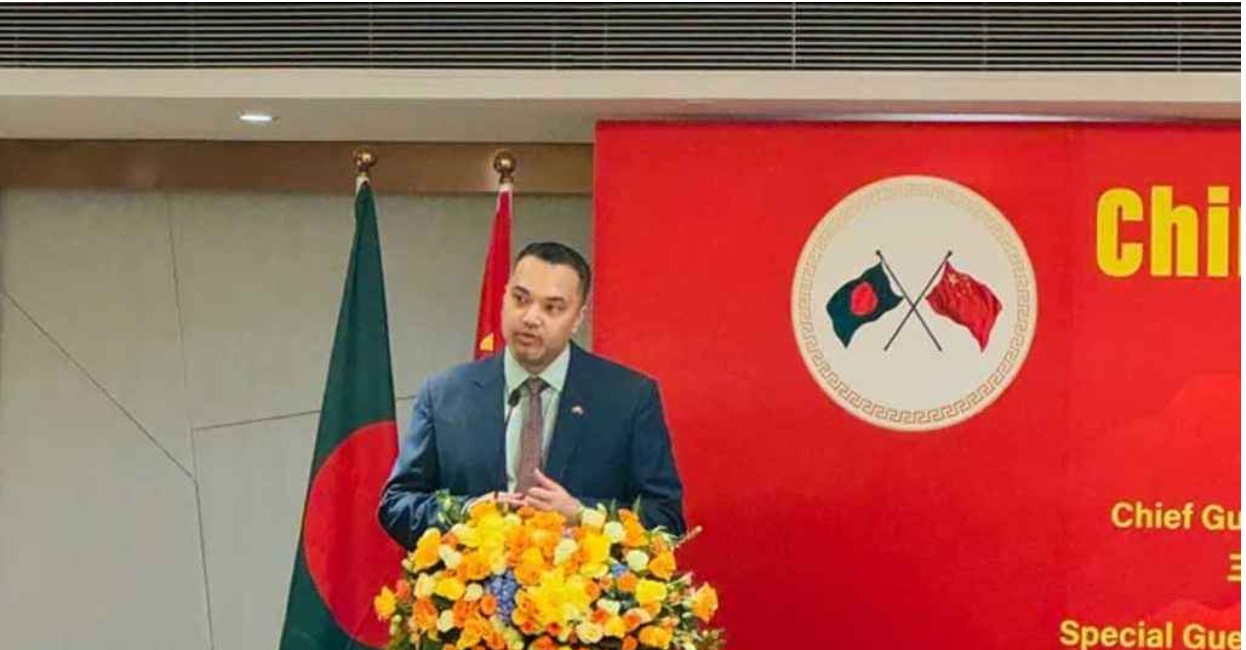 আহ্বান মাহদী আমিনের