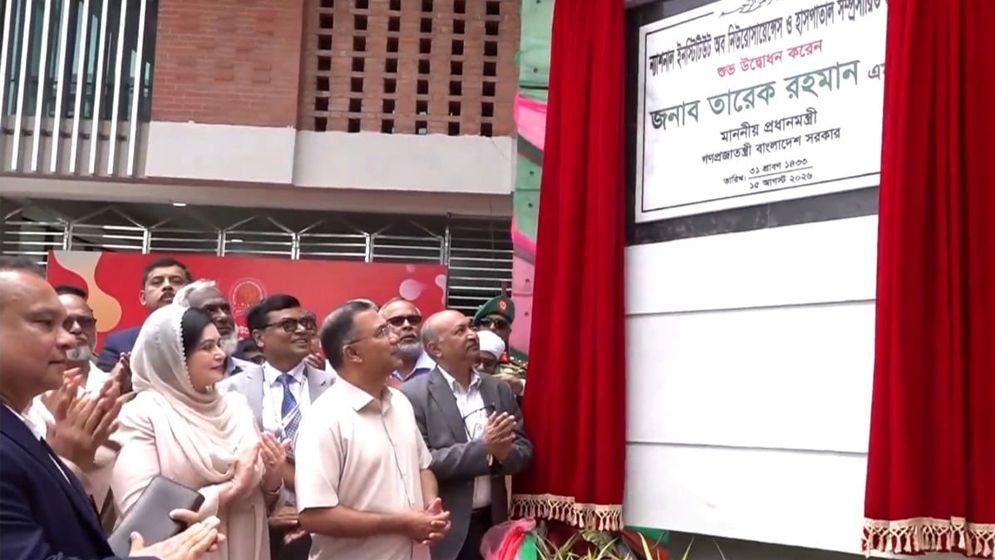 হাসপাতালে ৫০০ শয্যার নতুন ভবন উদ্বোধন করলেন প্রধানমন্ত্রী